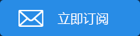 走出无效努力的怪圈：对的方向比努力更重要